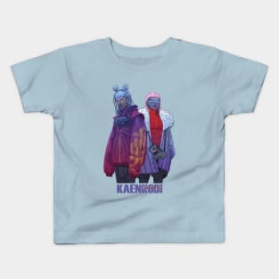 Cassiopeia Kids T-Shirt